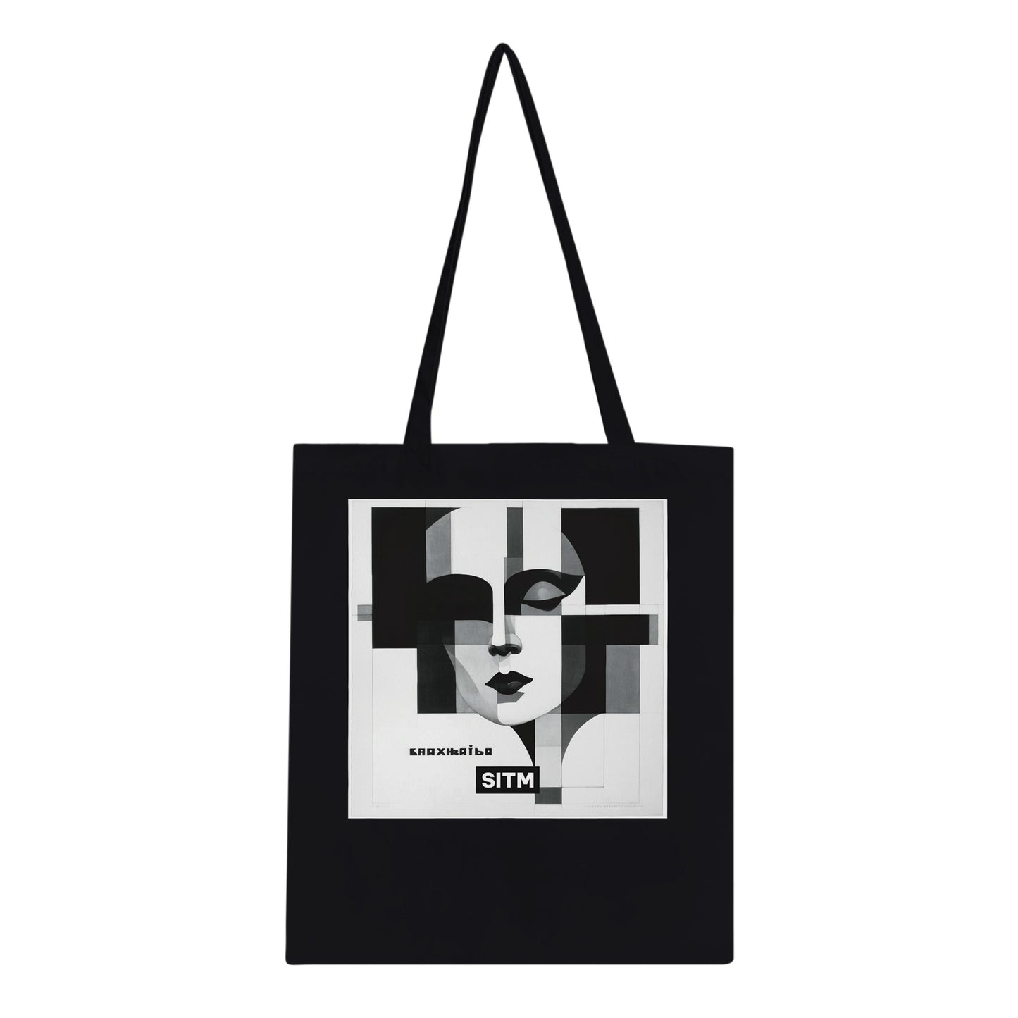 12586cae-a5c9-4512-b851-337faf0cb8ca