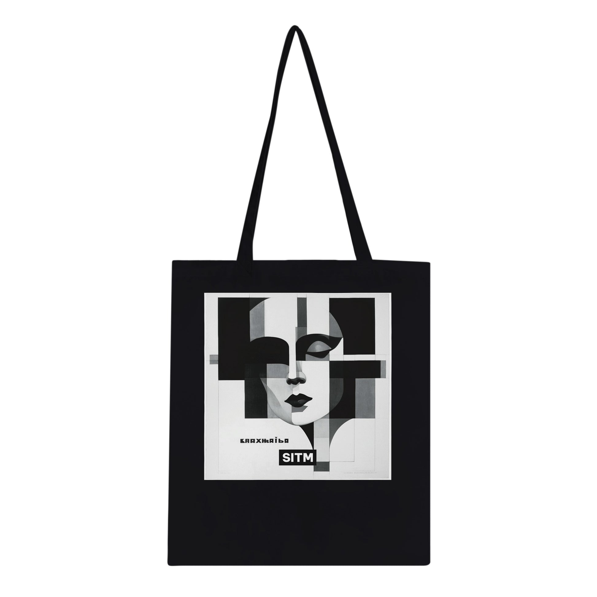 12586cae-a5c9-4512-b851-337faf0cb8ca