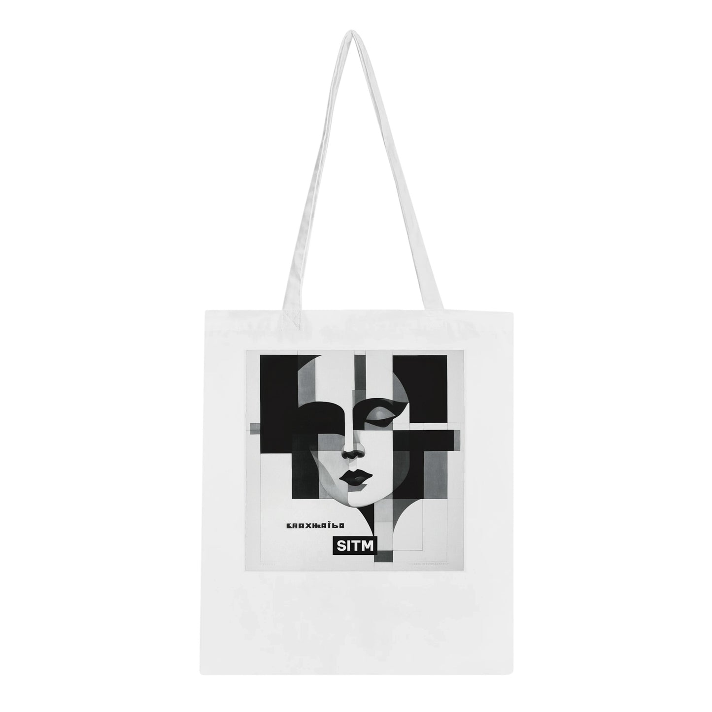 c5253412-2960-4b4f-b841-b7da586a0867